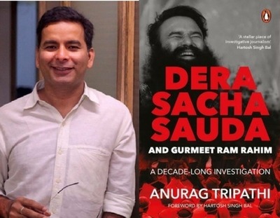 Book-on-Ram-Rahim-by-Anurag-Tripathi