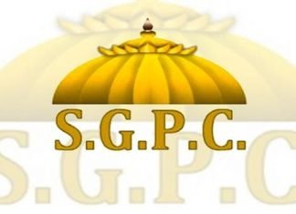 *ਪਾਕਿਸਤਾਨ ਨਹੀਂ ਜਾਵੇਗਾ ਸਿੱਖ ਸ਼ਰਧਾਲੂਆਂ ਦਾ ਜੱਥਾ, ਭਾਰਤ-ਪਾਕਿ ਵਿਵਾਦ ਵਿਚਾਲੇ SGPC ਦਾ ਵੱਡਾ ਫੈਸਲਾ*