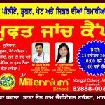 IMG-20181126-WA0001 (1)